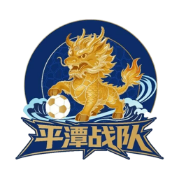 龙岩队