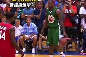 满满细节！为什么同样技术动作，杜兰特的就比詹姆斯的威胁更大？