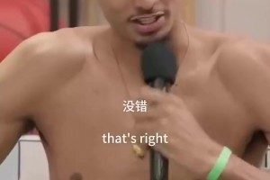 约基奇此前：我从始至终觉得，文班亚马会改变篮球这项运动！